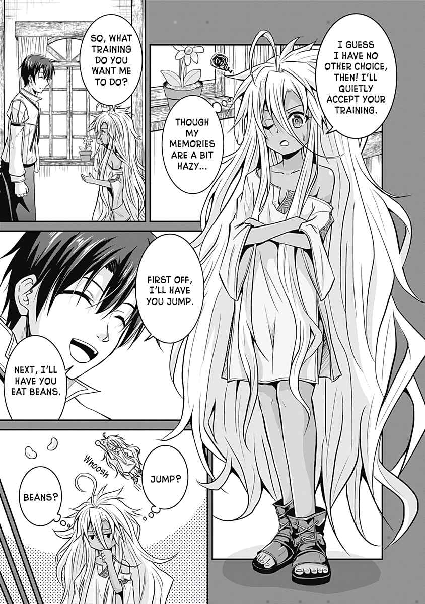 Page 2 Chapter 17 The Inn Where You Can Save and Load ~ It Seems an OP Reincarnator Has Begun Training Newcomers at an Inn ~