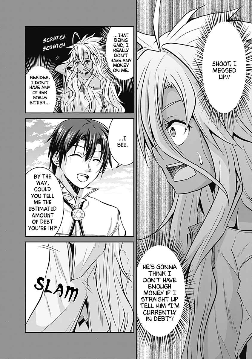 Page 5 Chapter 17 The Inn Where You Can Save and Load ~ It Seems an OP Reincarnator Has Begun Training Newcomers at an Inn ~