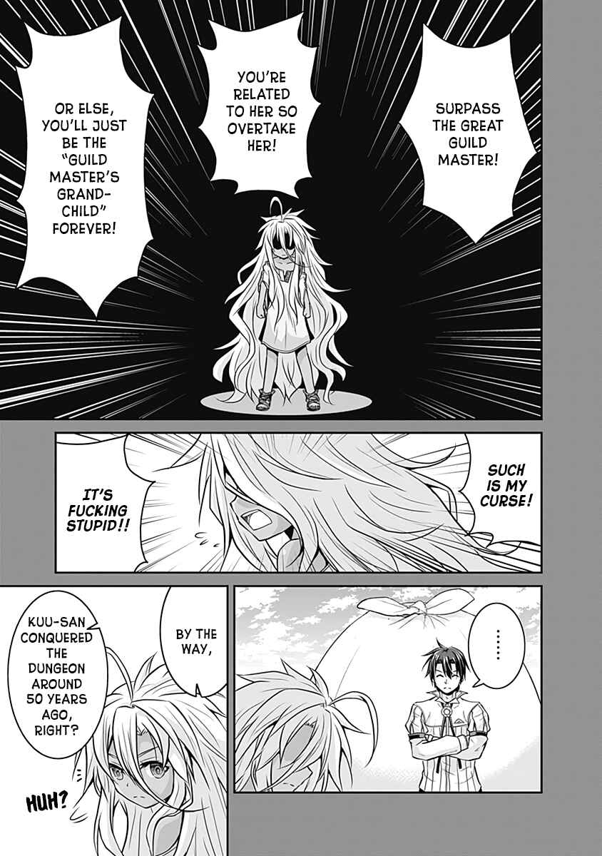 Page 8 Chapter 17 The Inn Where You Can Save and Load ~ It Seems an OP Reincarnator Has Begun Training Newcomers at an Inn ~