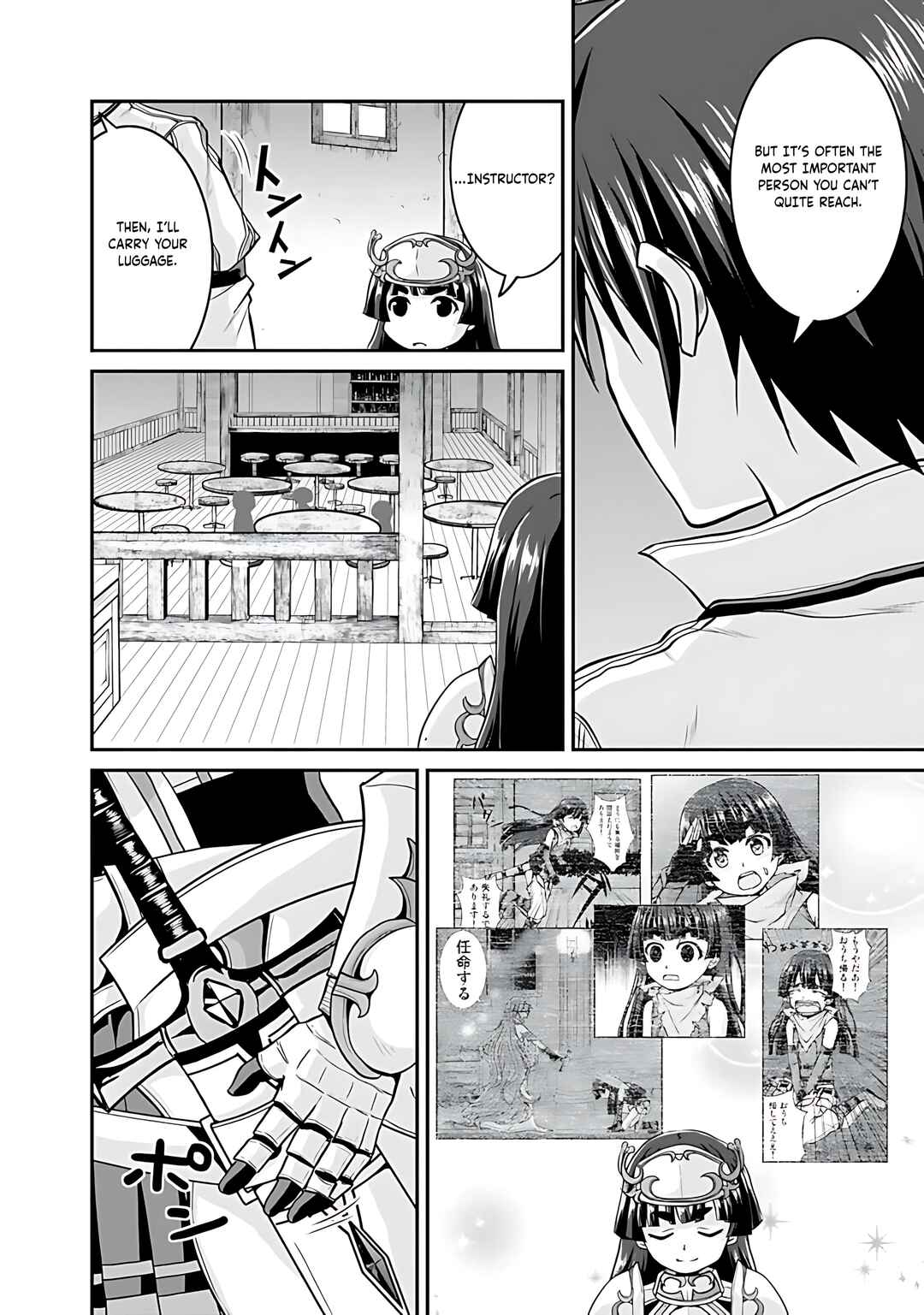 Page 19 Chapter 41 The Inn Where You Can Save and Load ~ It Seems an OP Reincarnator Has Begun Training Newcomers at an Inn ~