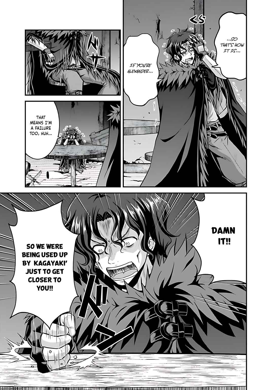 Page 4 Chapter 41 The Inn Where You Can Save and Load ~ It Seems an OP Reincarnator Has Begun Training Newcomers at an Inn ~