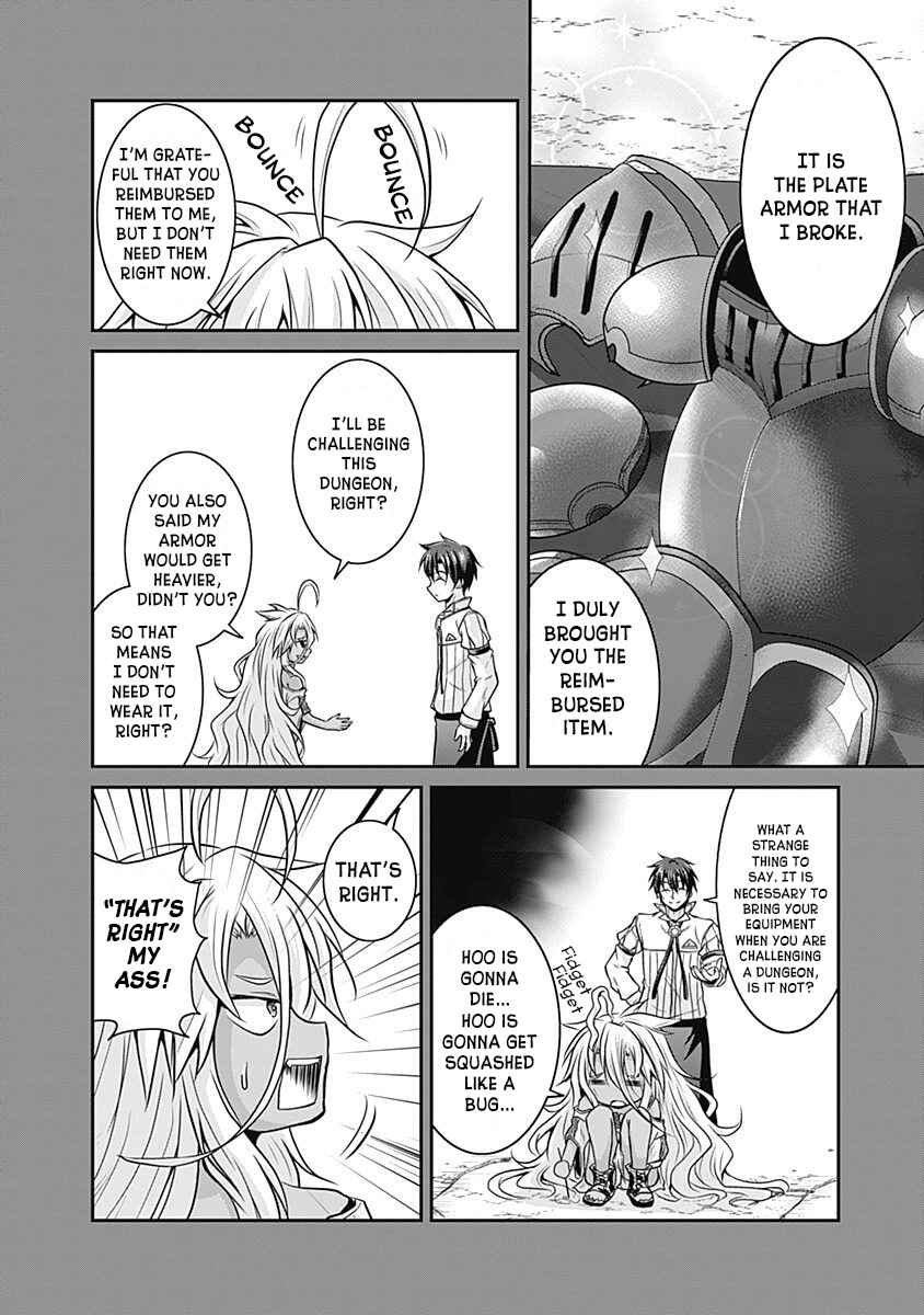 Page 11 Chapter 19 The Inn Where You Can Save and Load ~ It Seems an OP Reincarnator Has Begun Training Newcomers at an Inn ~