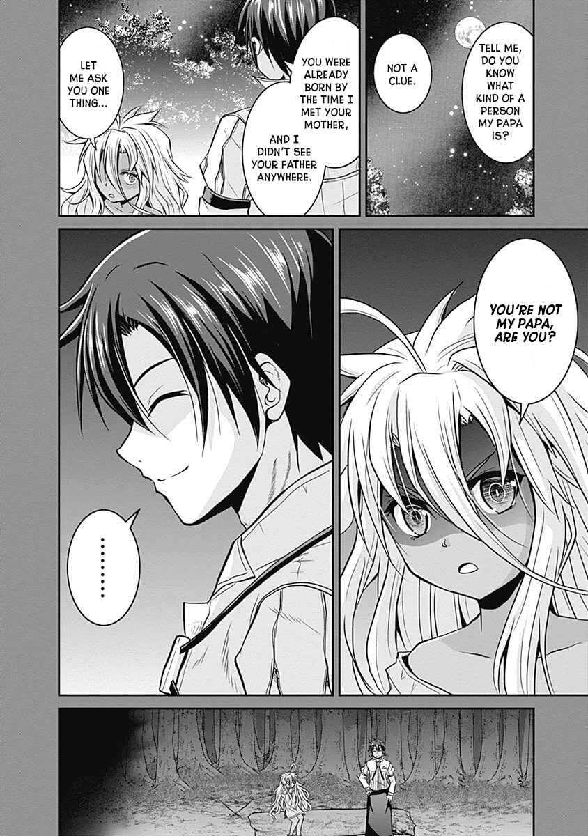 Page 21 Chapter 19 The Inn Where You Can Save and Load ~ It Seems an OP Reincarnator Has Begun Training Newcomers at an Inn ~
