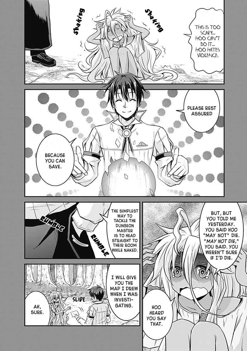 Page 7 Chapter 19 The Inn Where You Can Save and Load ~ It Seems an OP Reincarnator Has Begun Training Newcomers at an Inn ~