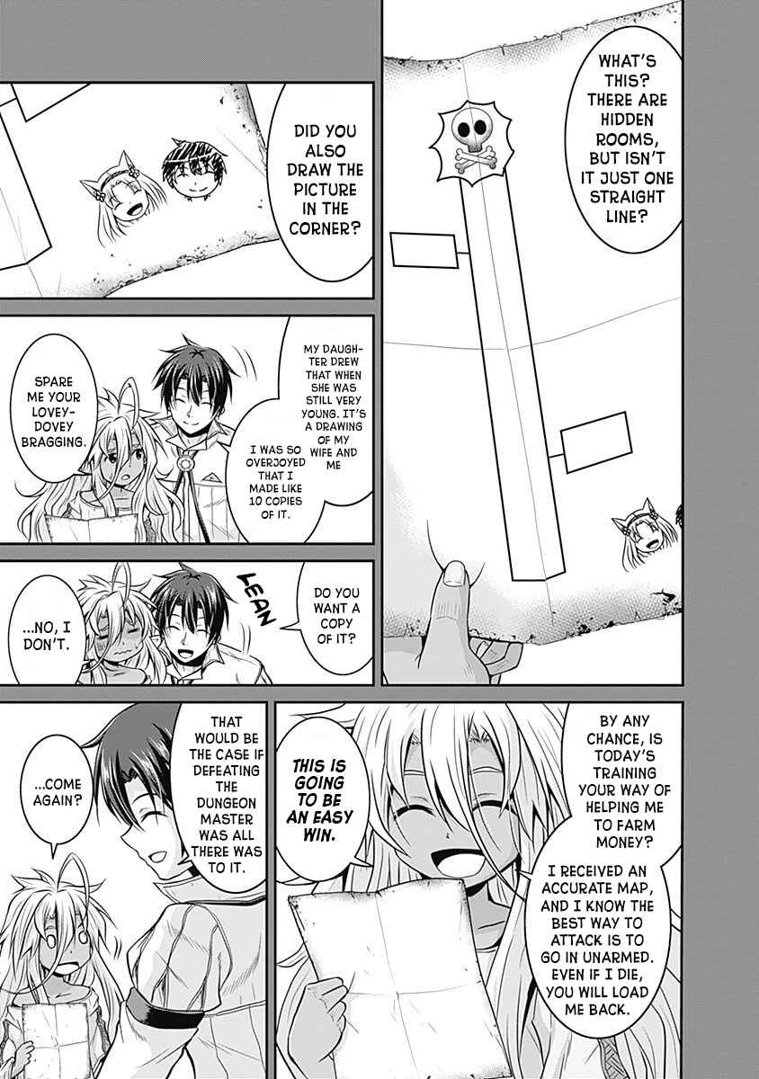 Page 8 Chapter 19 The Inn Where You Can Save and Load ~ It Seems an OP Reincarnator Has Begun Training Newcomers at an Inn ~