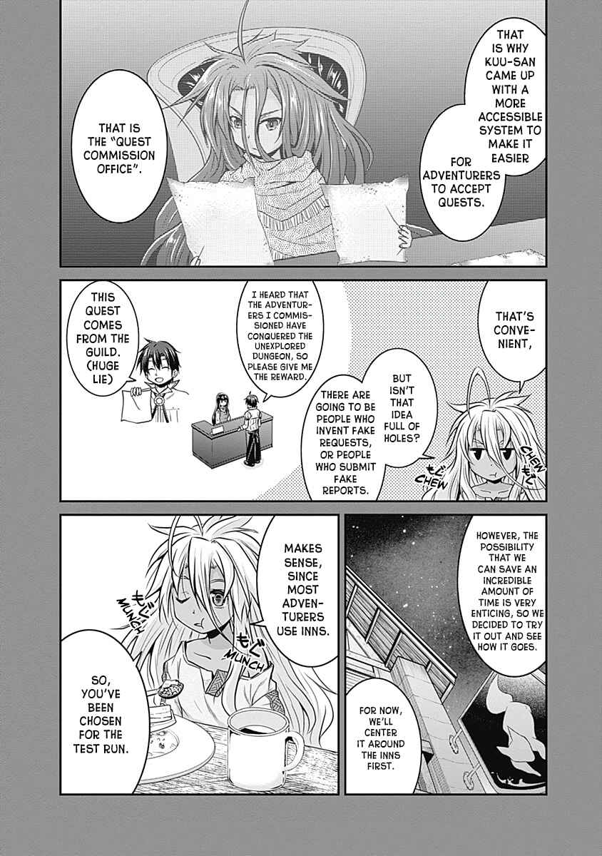 Page 17 Chapter 18 The Inn Where You Can Save and Load ~ It Seems an OP Reincarnator Has Begun Training Newcomers at an Inn ~