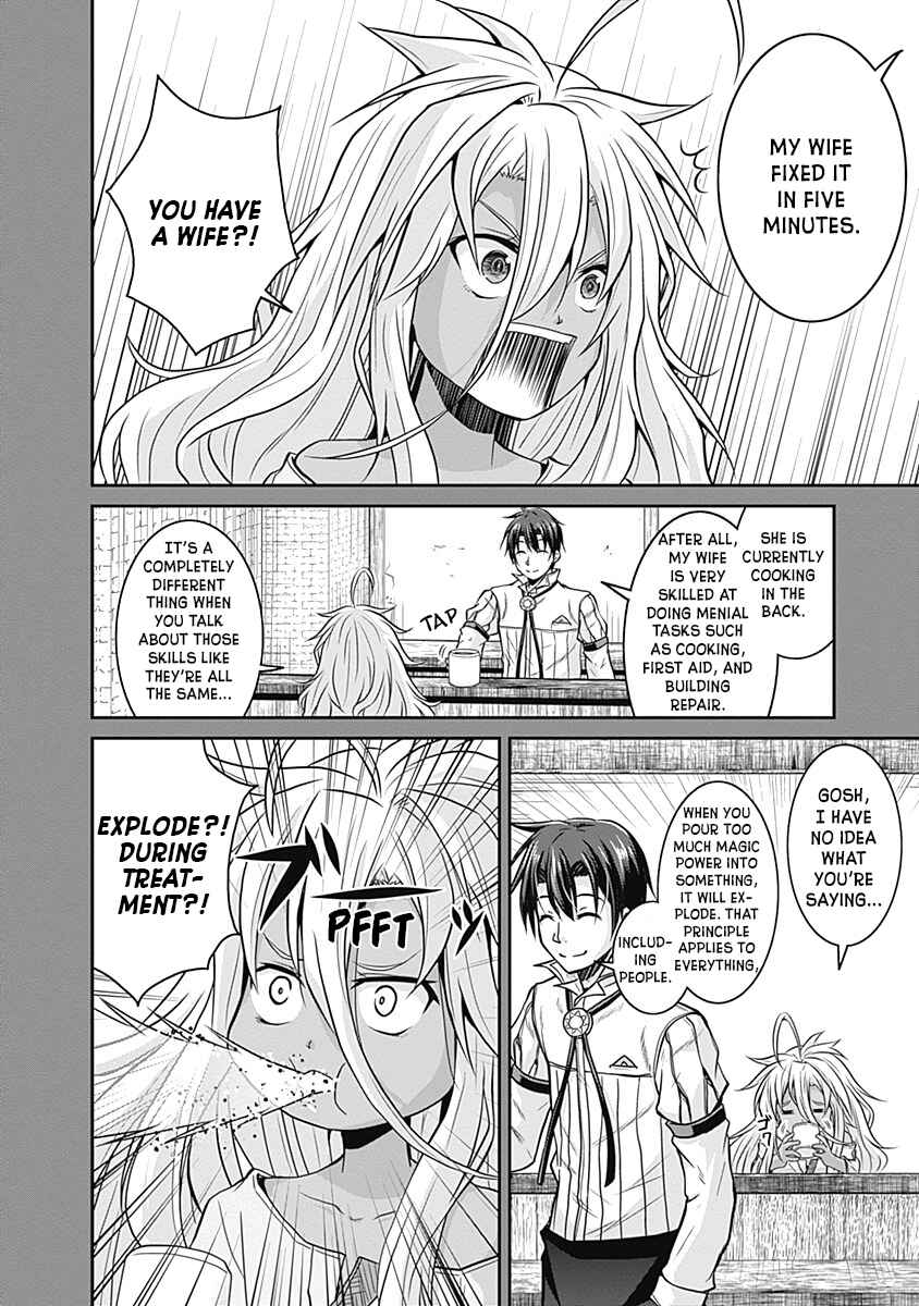 Page 3 Chapter 18 The Inn Where You Can Save and Load ~ It Seems an OP Reincarnator Has Begun Training Newcomers at an Inn ~