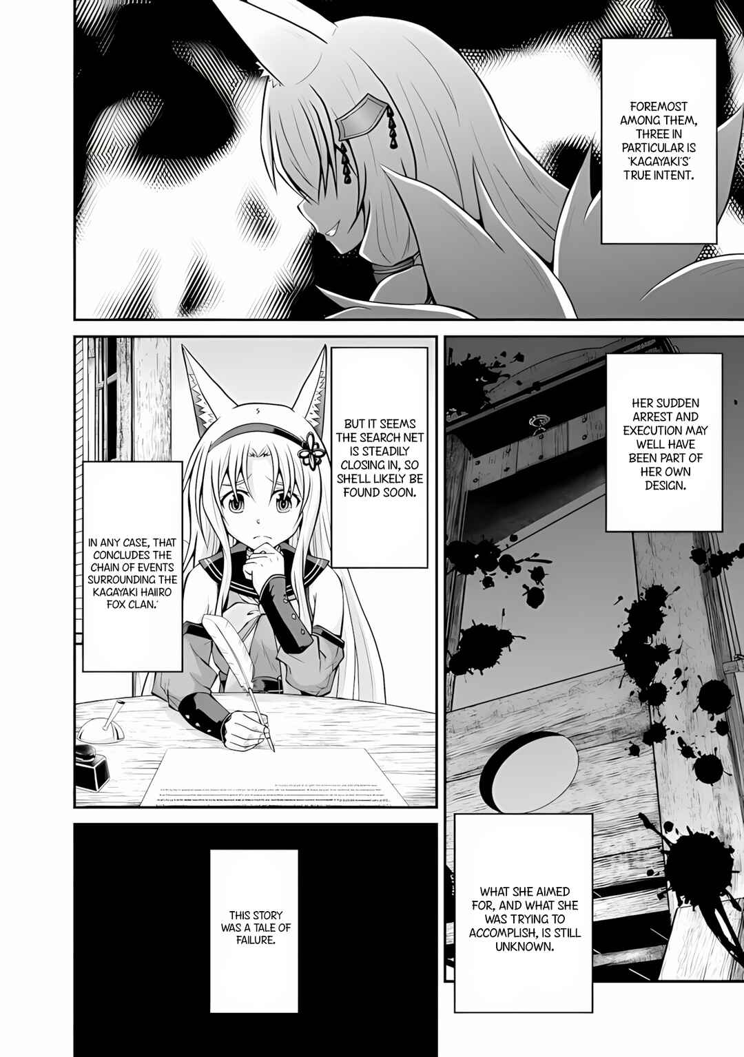 Page 3 Chapter 48 The Inn Where You Can Save and Load ~ It Seems an OP Reincarnator Has Begun Training Newcomers at an Inn ~