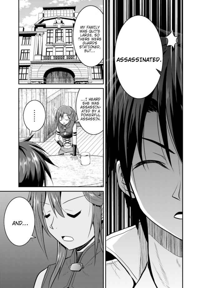 Page 13 Chapter 9 The Inn Where You Can Save and Load ~ It Seems an OP Reincarnator Has Begun Training Newcomers at an Inn ~
