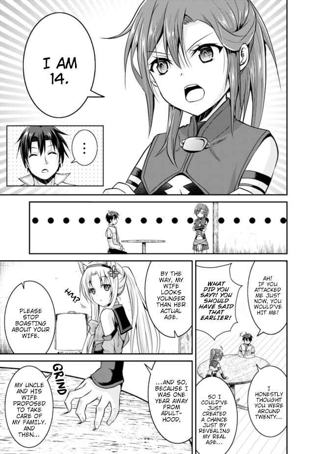 Page 15 Chapter 9 The Inn Where You Can Save and Load ~ It Seems an OP Reincarnator Has Begun Training Newcomers at an Inn ~