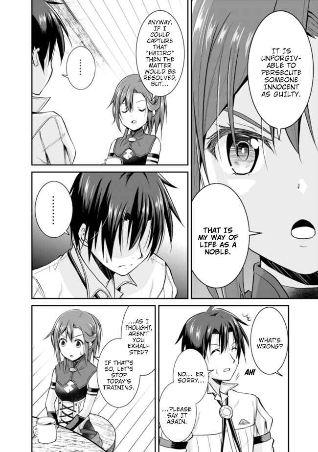 Page 18 Chapter 9 The Inn Where You Can Save and Load ~ It Seems an OP Reincarnator Has Begun Training Newcomers at an Inn ~