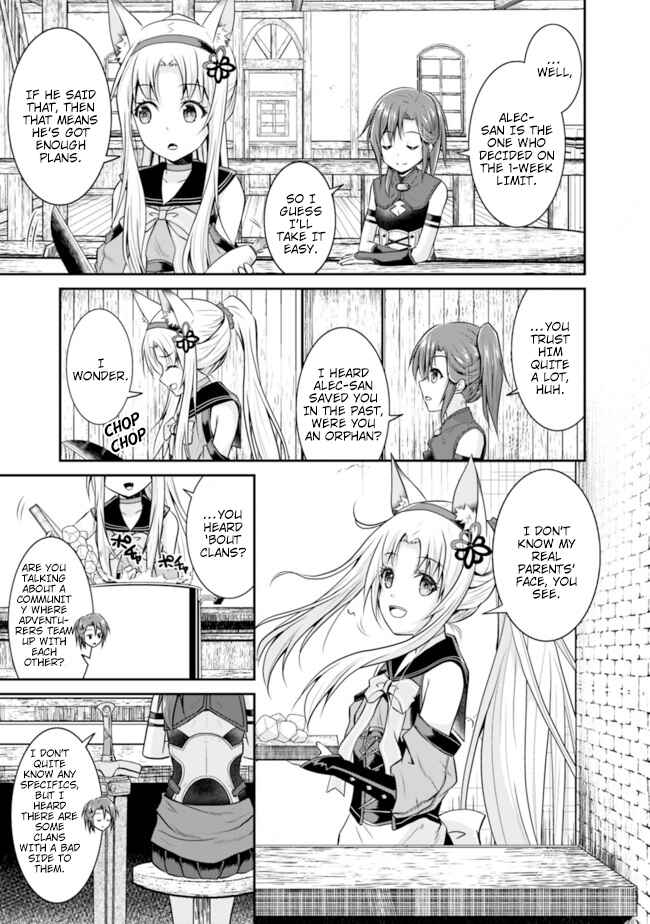 Page 3 Chapter 9 The Inn Where You Can Save and Load ~ It Seems an OP Reincarnator Has Begun Training Newcomers at an Inn ~