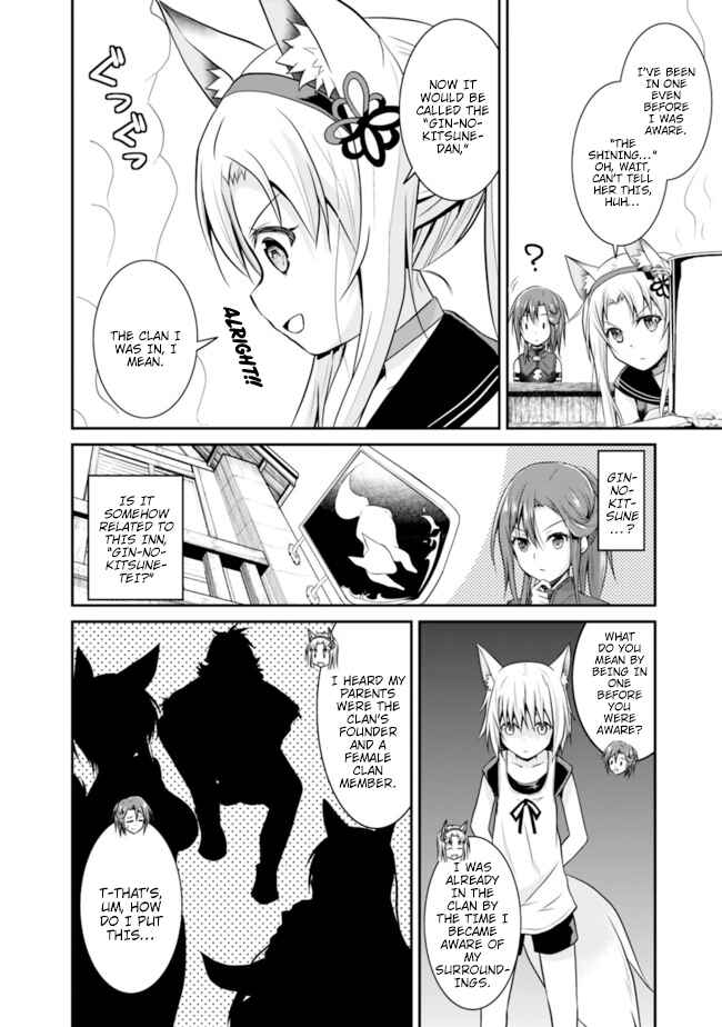 Page 4 Chapter 9 The Inn Where You Can Save and Load ~ It Seems an OP Reincarnator Has Begun Training Newcomers at an Inn ~
