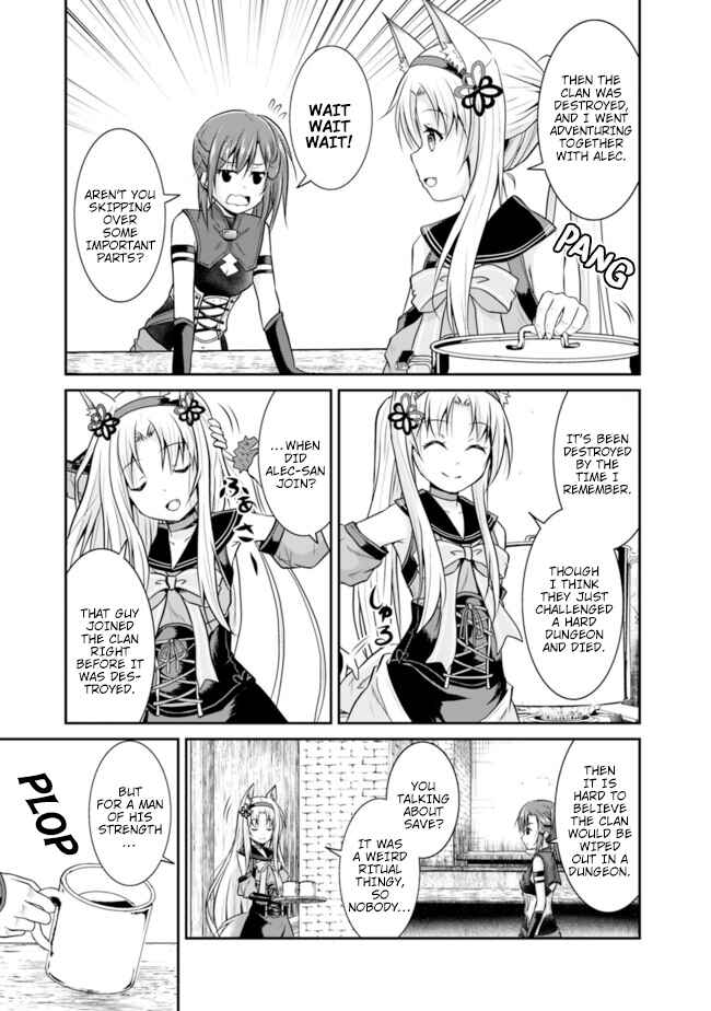 Page 5 Chapter 9 The Inn Where You Can Save and Load ~ It Seems an OP Reincarnator Has Begun Training Newcomers at an Inn ~