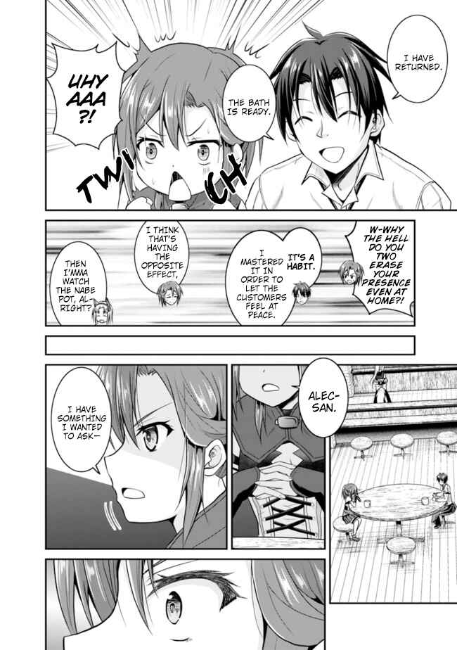Page 8 Chapter 9 The Inn Where You Can Save and Load ~ It Seems an OP Reincarnator Has Begun Training Newcomers at an Inn ~