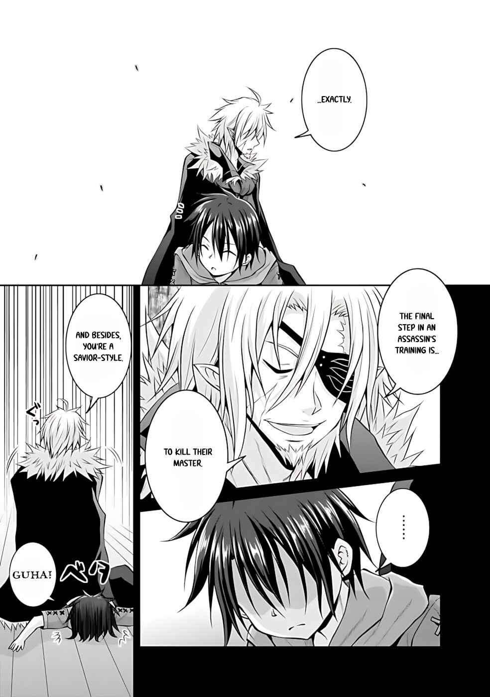 Page 6 Chapter 43 The Inn Where You Can Save and Load ~ It Seems an OP Reincarnator Has Begun Training Newcomers at an Inn ~