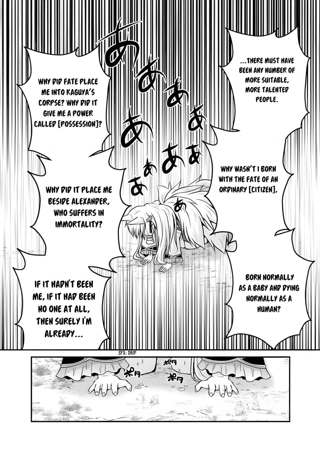 Page 20 Chapter 52 The Inn Where You Can Save and Load ~ It Seems an OP Reincarnator Has Begun Training Newcomers at an Inn ~