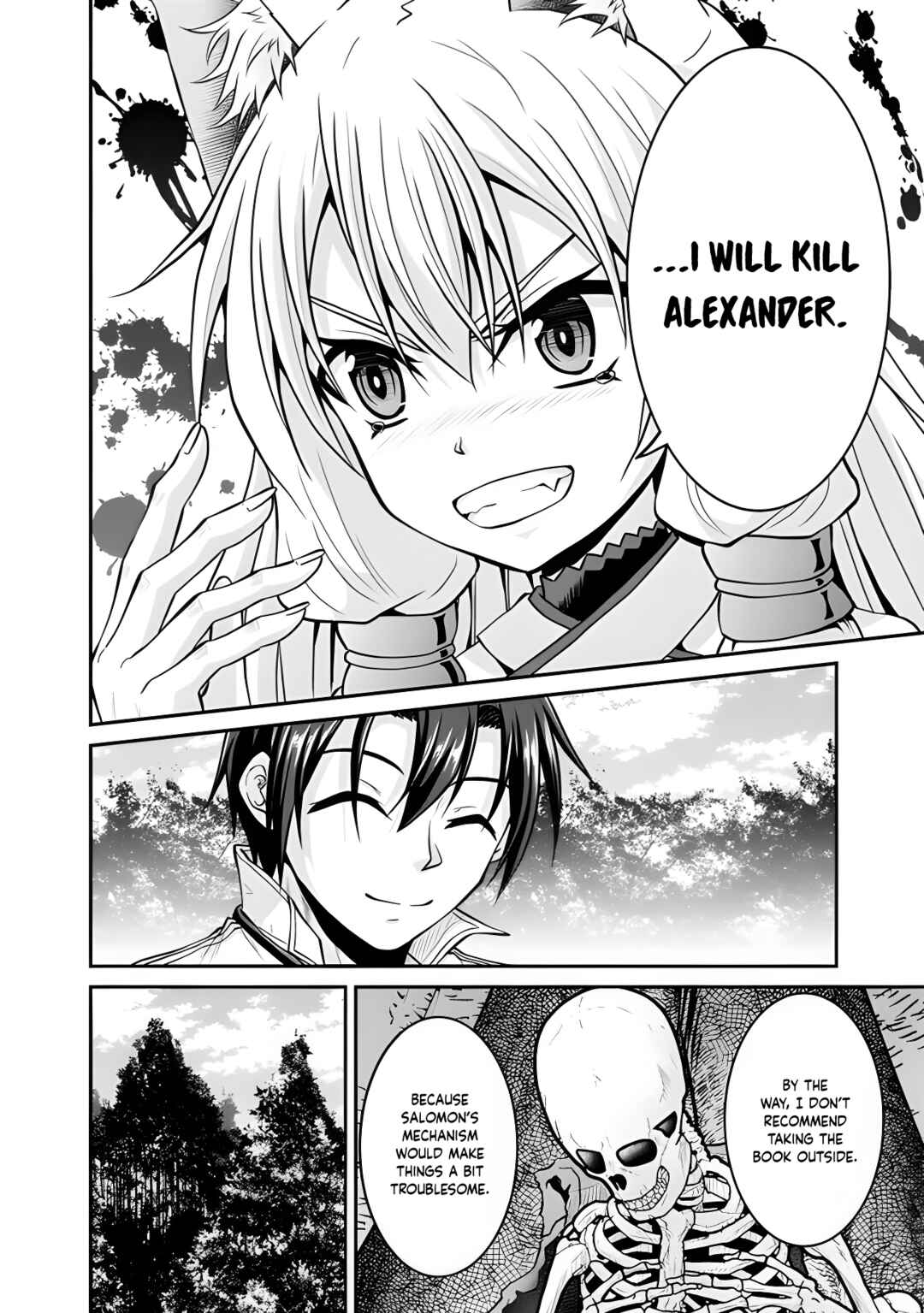 Page 22 Chapter 52 The Inn Where You Can Save and Load ~ It Seems an OP Reincarnator Has Begun Training Newcomers at an Inn ~