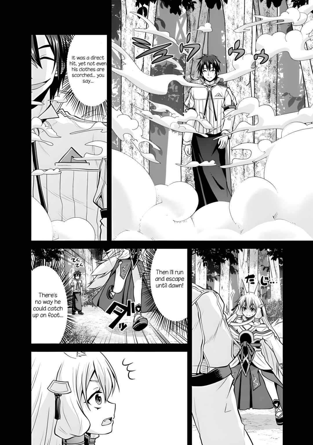 Page 6 Chapter 52 The Inn Where You Can Save and Load ~ It Seems an OP Reincarnator Has Begun Training Newcomers at an Inn ~