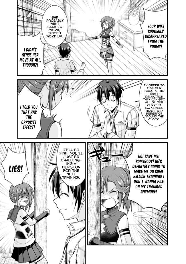 Page 11 Chapter 10 The Inn Where You Can Save and Load ~ It Seems an OP Reincarnator Has Begun Training Newcomers at an Inn ~