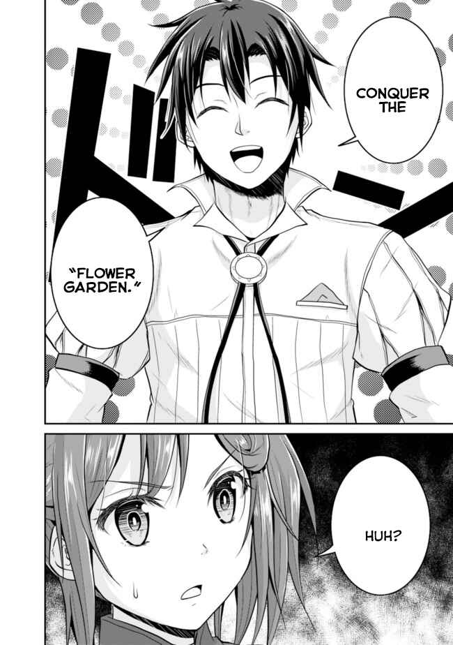 Page 14 Chapter 10 The Inn Where You Can Save and Load ~ It Seems an OP Reincarnator Has Begun Training Newcomers at an Inn ~