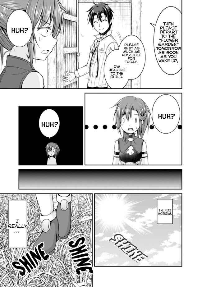 Page 15 Chapter 10 The Inn Where You Can Save and Load ~ It Seems an OP Reincarnator Has Begun Training Newcomers at an Inn ~