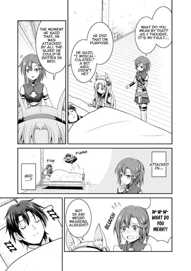 Page 3 Chapter 10 The Inn Where You Can Save and Load ~ It Seems an OP Reincarnator Has Begun Training Newcomers at an Inn ~