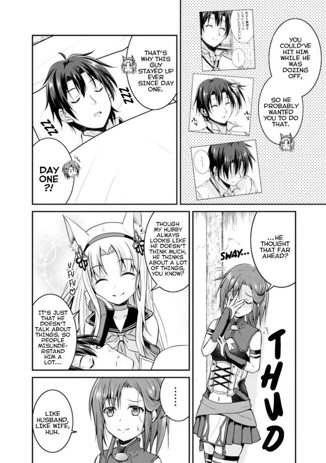 Page 4 Chapter 10 The Inn Where You Can Save and Load ~ It Seems an OP Reincarnator Has Begun Training Newcomers at an Inn ~