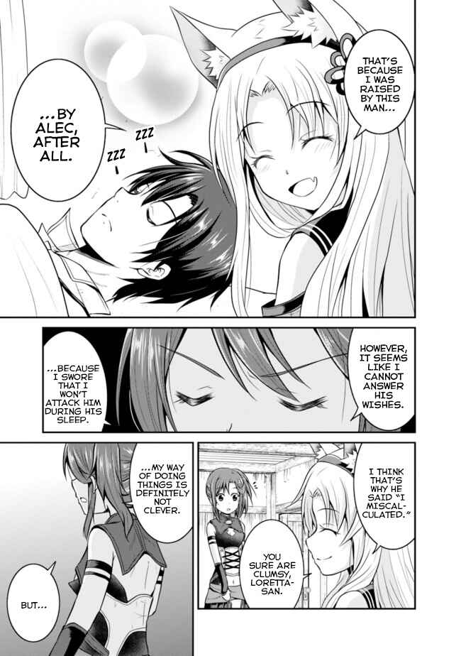 Page 5 Chapter 10 The Inn Where You Can Save and Load ~ It Seems an OP Reincarnator Has Begun Training Newcomers at an Inn ~