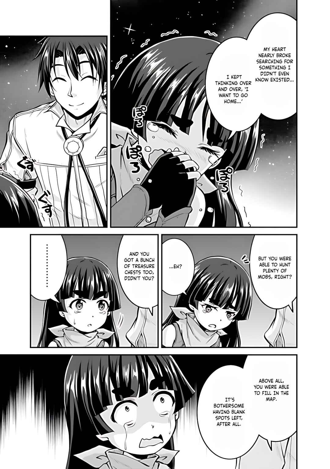 Page 6 Chapter 37 The Inn Where You Can Save and Load ~ It Seems an OP Reincarnator Has Begun Training Newcomers at an Inn ~
