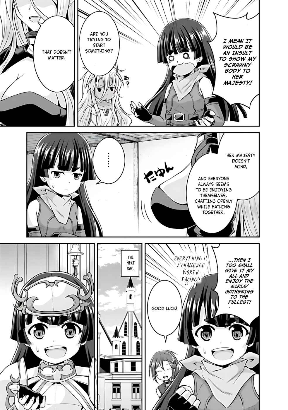 Page 17 Chapter 42 The Inn Where You Can Save and Load ~ It Seems an OP Reincarnator Has Begun Training Newcomers at an Inn ~
