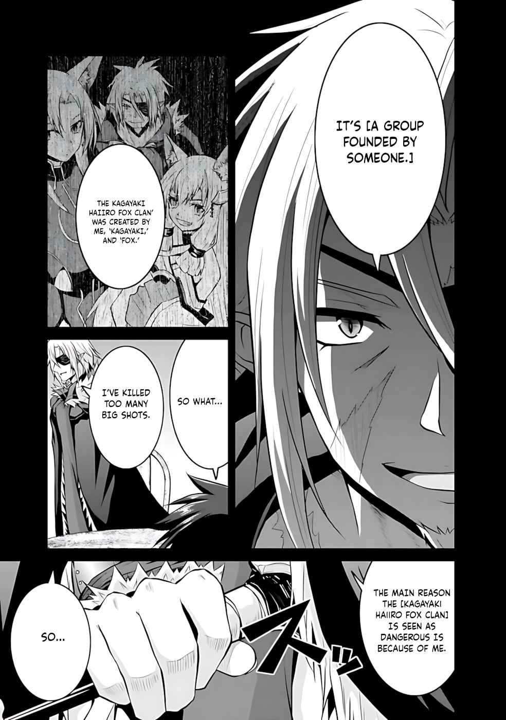 Page 15 Chapter 46 The Inn Where You Can Save and Load ~ It Seems an OP Reincarnator Has Begun Training Newcomers at an Inn ~