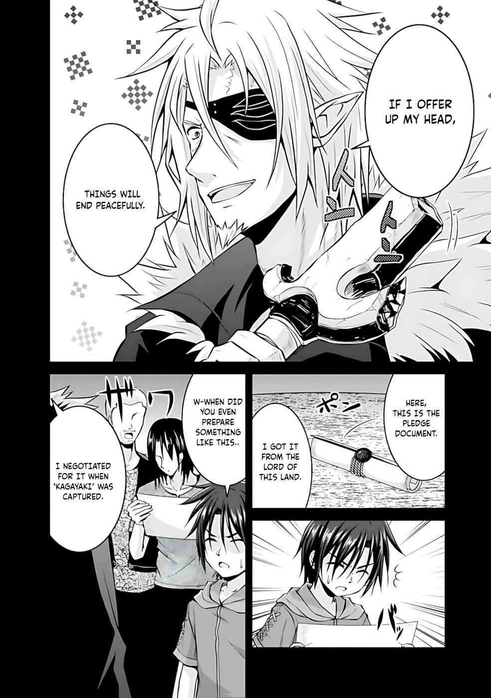 Page 16 Chapter 46 The Inn Where You Can Save and Load ~ It Seems an OP Reincarnator Has Begun Training Newcomers at an Inn ~
