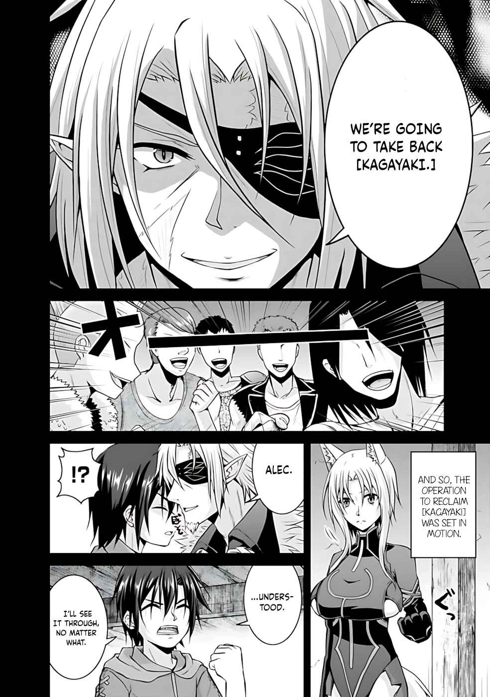 Page 6 Chapter 46 The Inn Where You Can Save and Load ~ It Seems an OP Reincarnator Has Begun Training Newcomers at an Inn ~