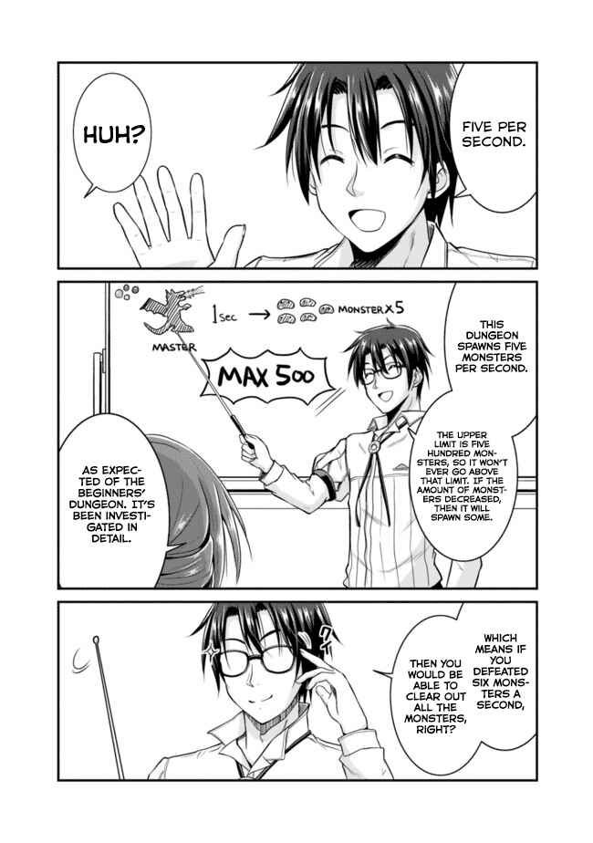 Page 11 Chapter 5 The Inn Where You Can Save and Load ~ It Seems an OP Reincarnator Has Begun Training Newcomers at an Inn ~
