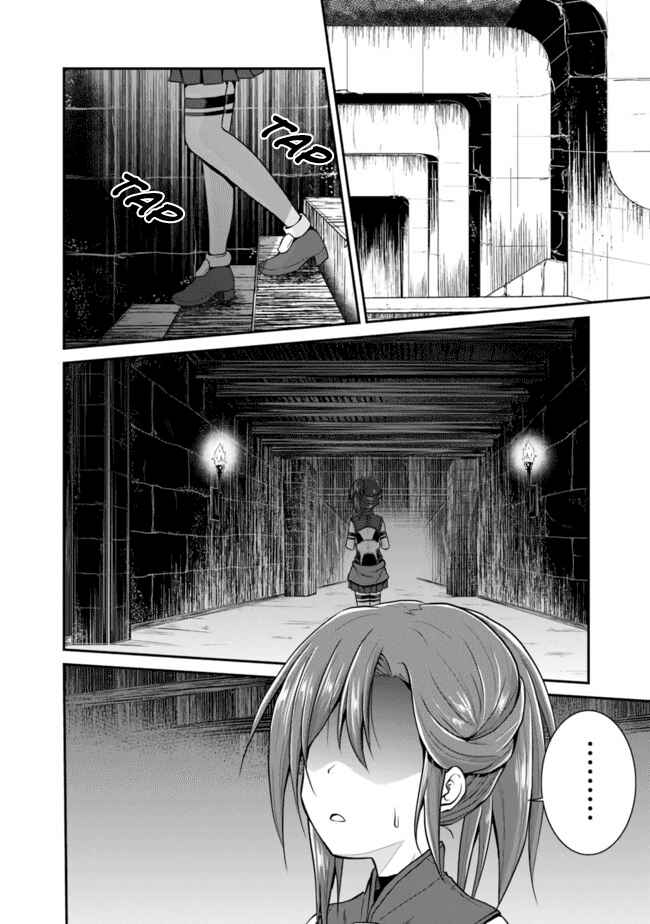 Page 19 Chapter 5 The Inn Where You Can Save and Load ~ It Seems an OP Reincarnator Has Begun Training Newcomers at an Inn ~