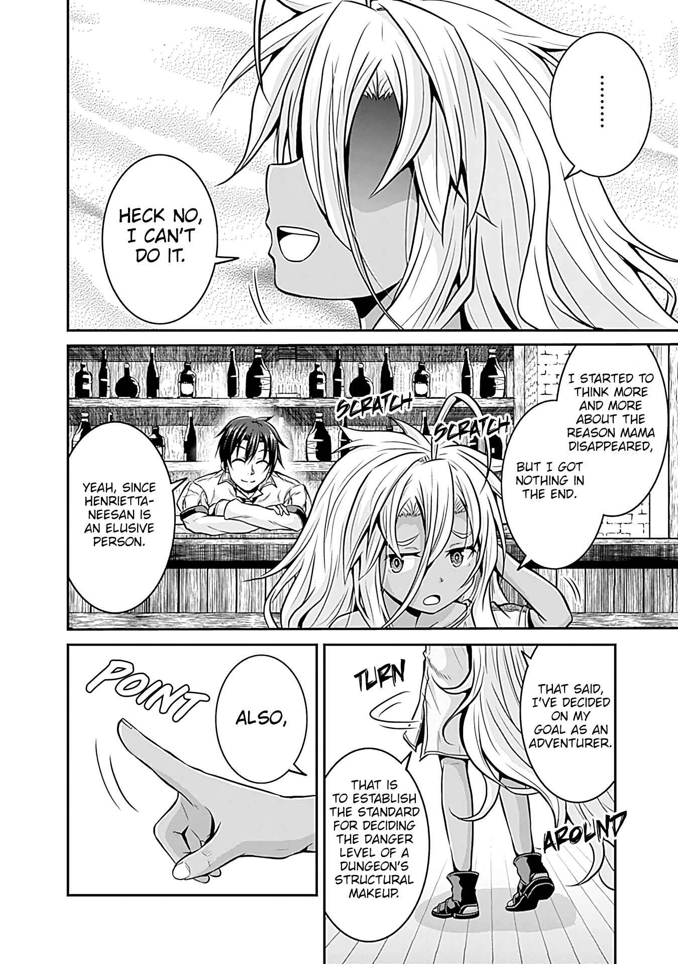Page 17 Chapter 22 The Inn Where You Can Save and Load ~ It Seems an OP Reincarnator Has Begun Training Newcomers at an Inn ~