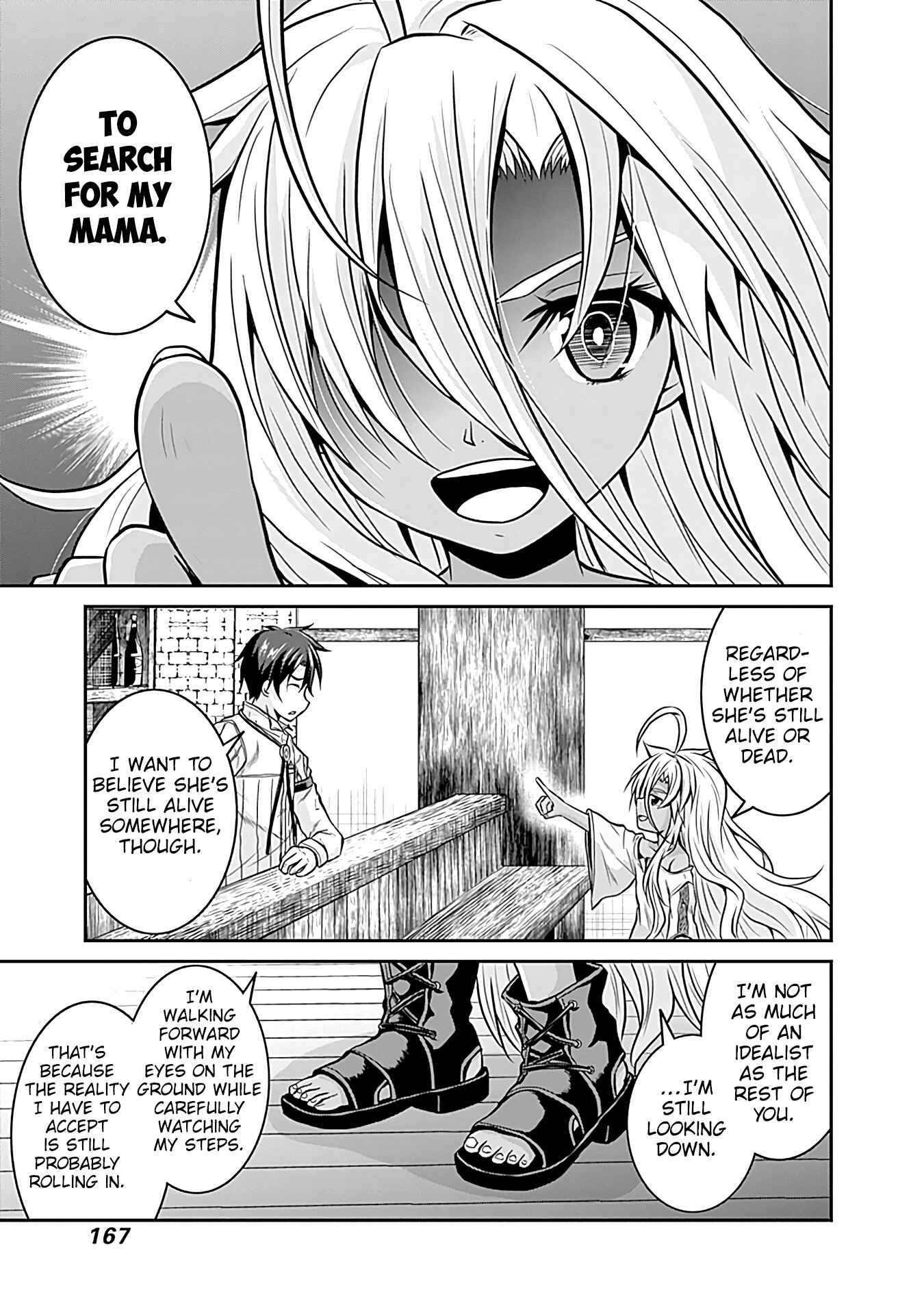 Page 18 Chapter 22 The Inn Where You Can Save and Load ~ It Seems an OP Reincarnator Has Begun Training Newcomers at an Inn ~
