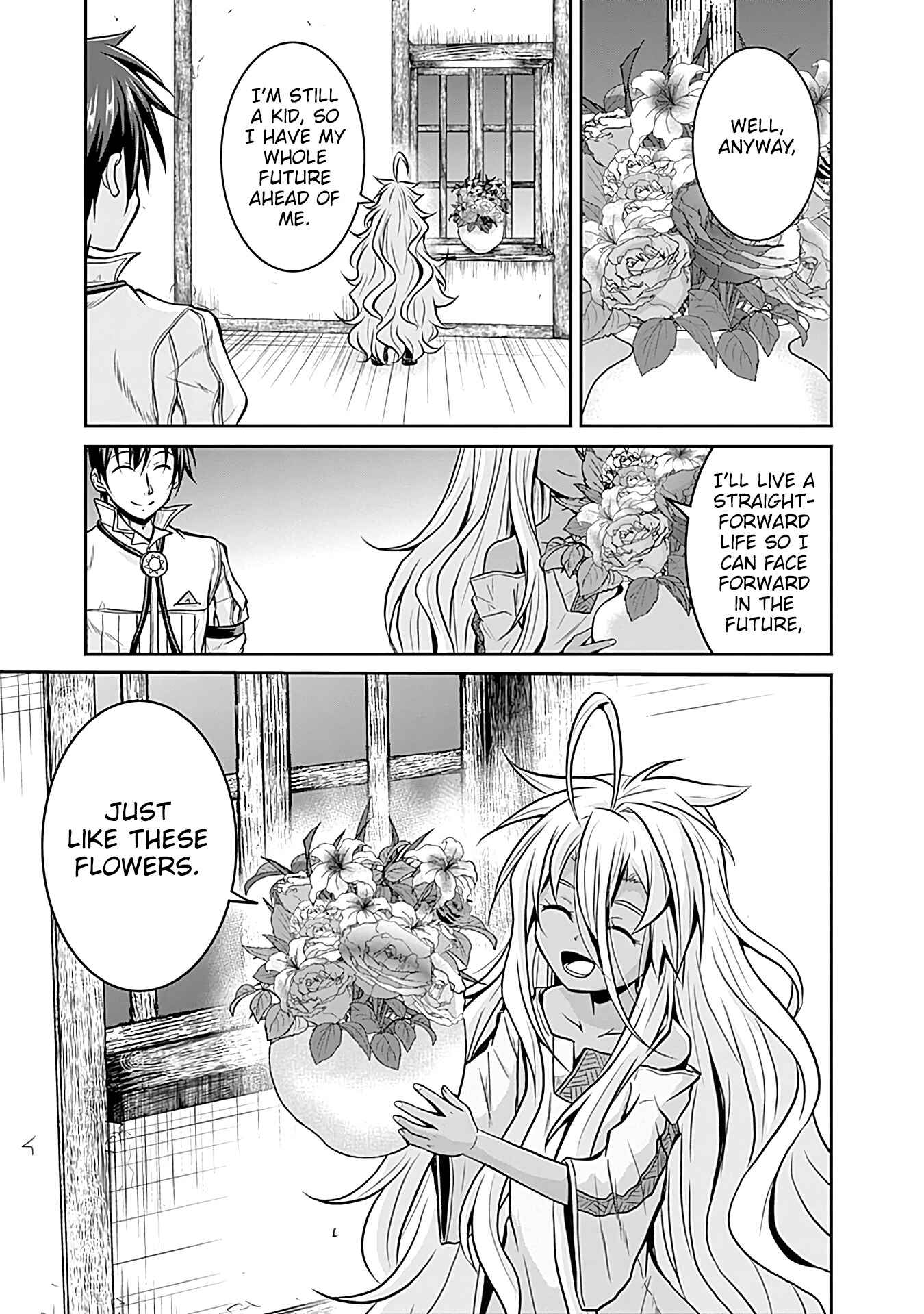 Page 20 Chapter 22 The Inn Where You Can Save and Load ~ It Seems an OP Reincarnator Has Begun Training Newcomers at an Inn ~