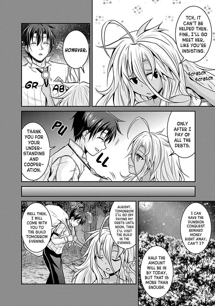 Page 11 Chapter 20 The Inn Where You Can Save and Load ~ It Seems an OP Reincarnator Has Begun Training Newcomers at an Inn ~
