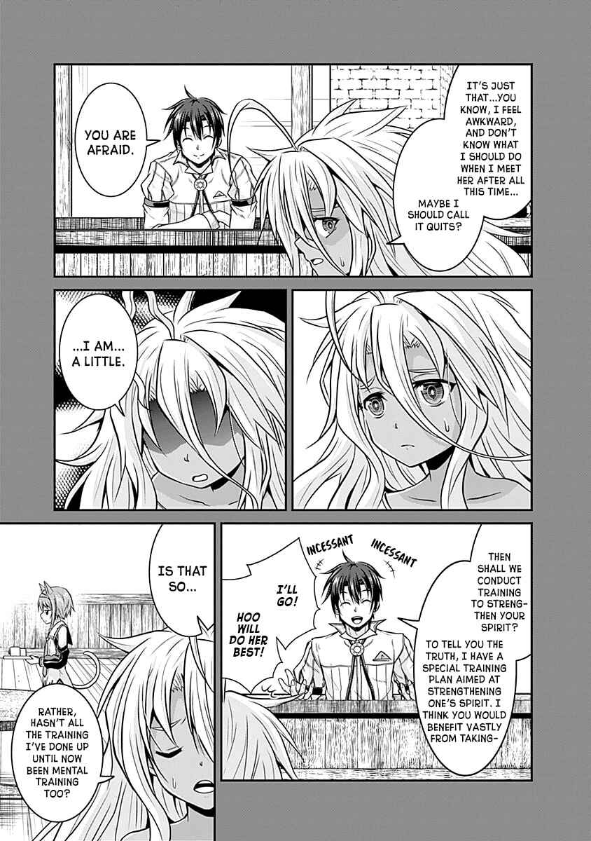 Page 16 Chapter 20 The Inn Where You Can Save and Load ~ It Seems an OP Reincarnator Has Begun Training Newcomers at an Inn ~