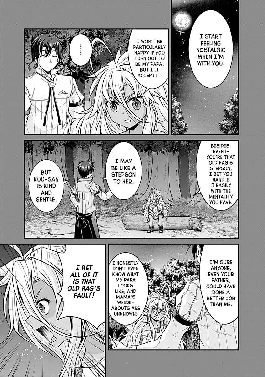 Page 2 Chapter 20 The Inn Where You Can Save and Load ~ It Seems an OP Reincarnator Has Begun Training Newcomers at an Inn ~
