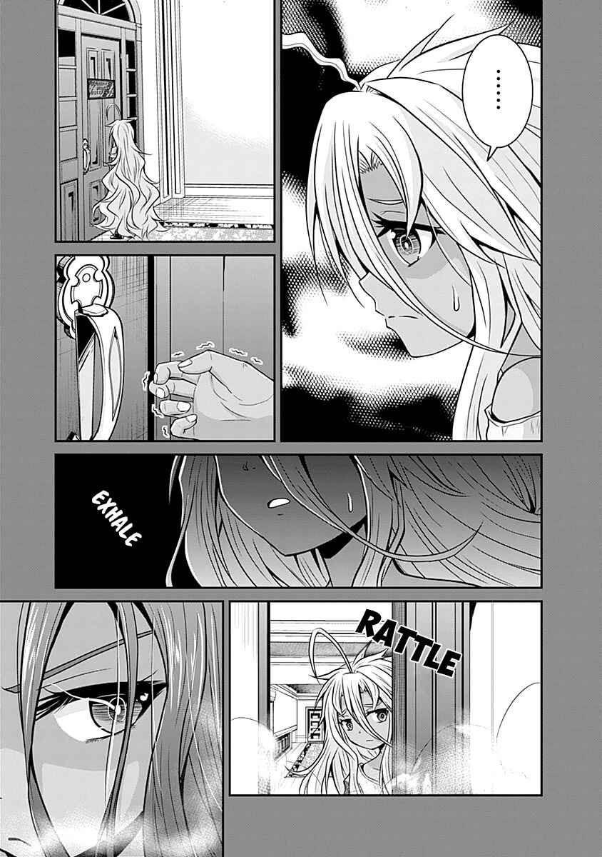 Page 20 Chapter 20 The Inn Where You Can Save and Load ~ It Seems an OP Reincarnator Has Begun Training Newcomers at an Inn ~