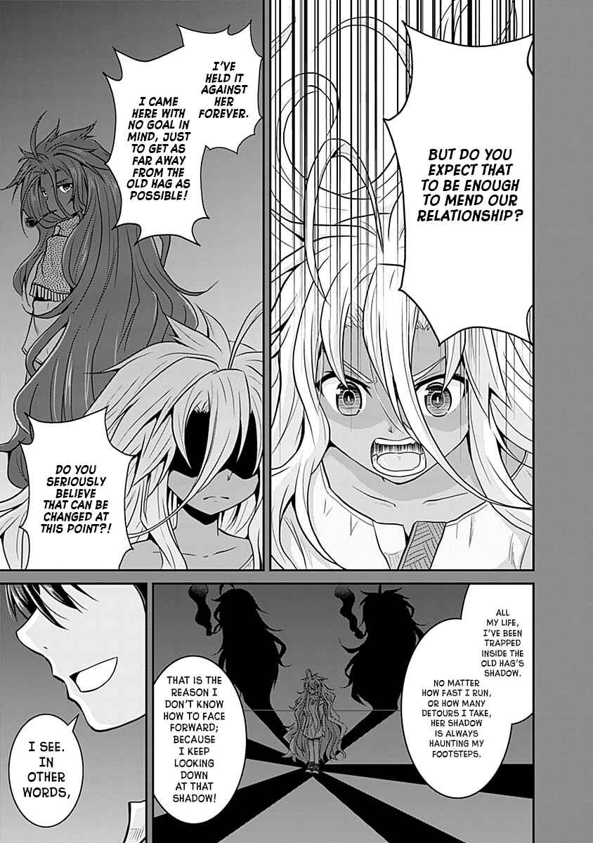 Page 6 Chapter 20 The Inn Where You Can Save and Load ~ It Seems an OP Reincarnator Has Begun Training Newcomers at an Inn ~