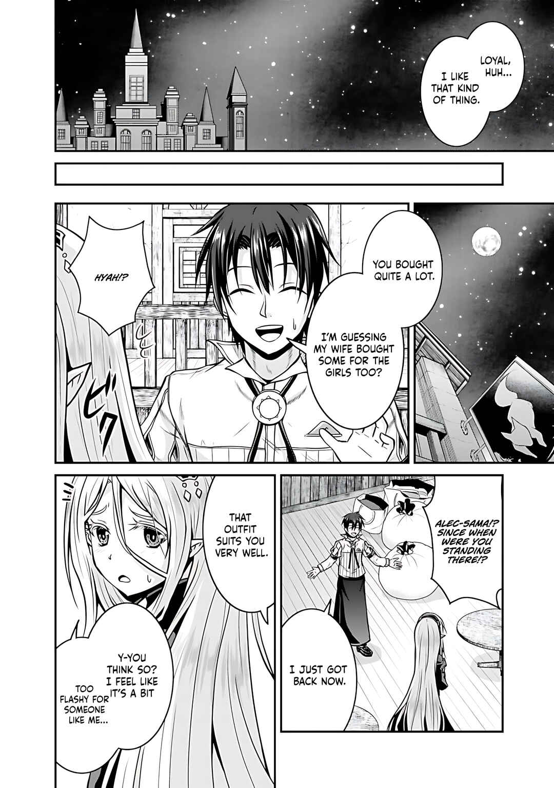 Page 19 Chapter 27 The Inn Where You Can Save and Load ~ It Seems an OP Reincarnator Has Begun Training Newcomers at an Inn ~