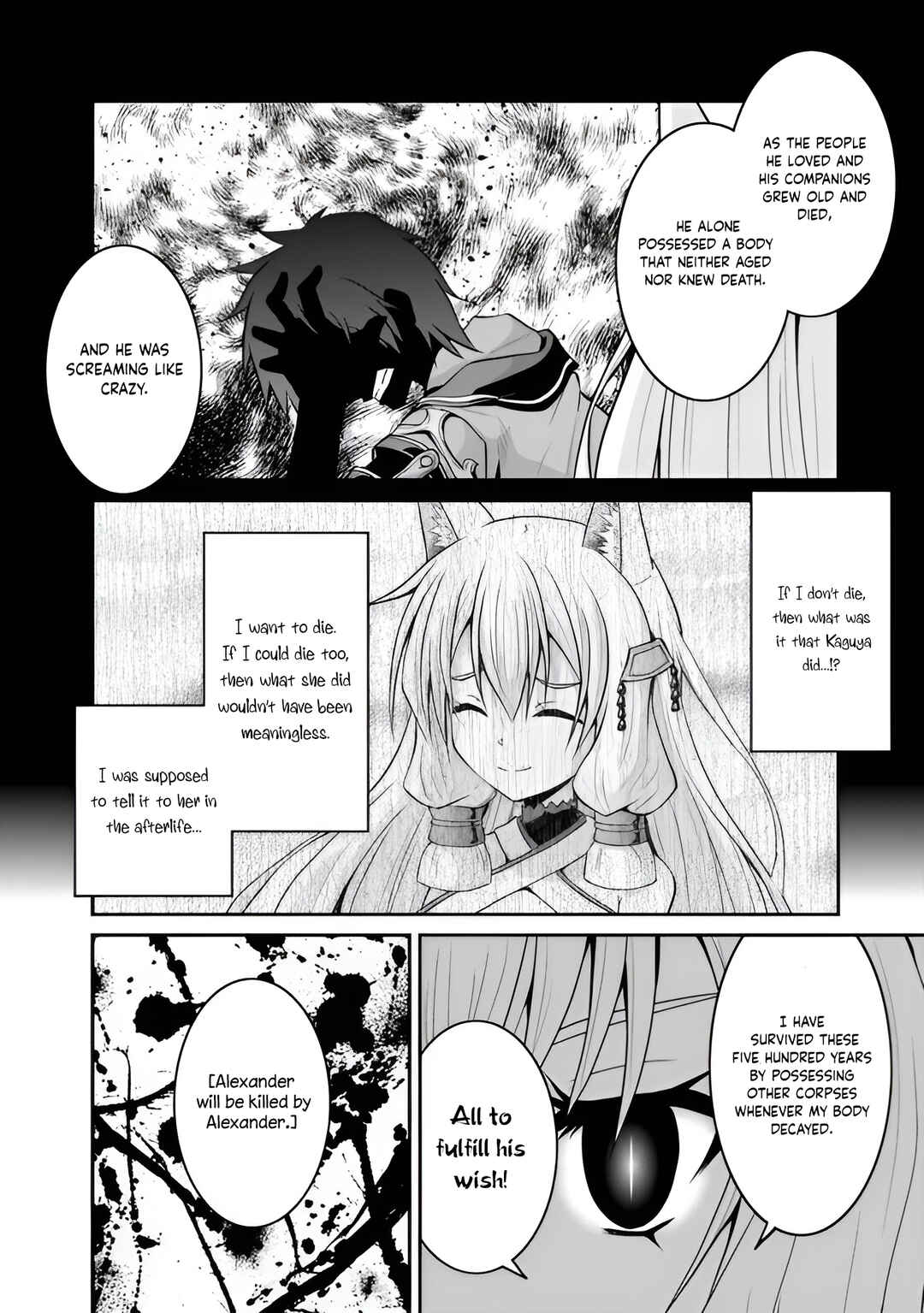 Page 10 Chapter 49 The Inn Where You Can Save and Load ~ It Seems an OP Reincarnator Has Begun Training Newcomers at an Inn ~