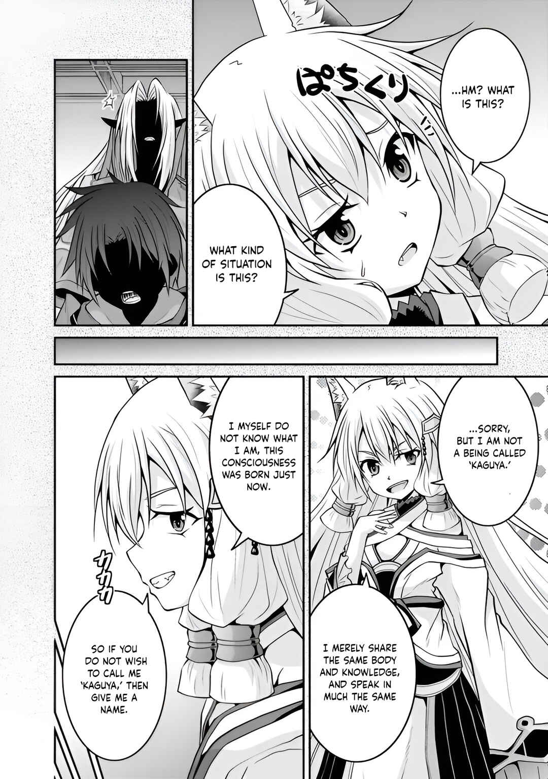 Page 8 Chapter 49 The Inn Where You Can Save and Load ~ It Seems an OP Reincarnator Has Begun Training Newcomers at an Inn ~