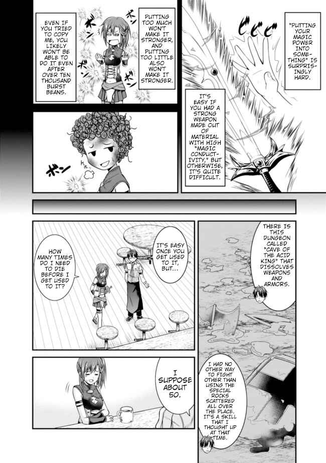 Page 12 Chapter 8 The Inn Where You Can Save and Load ~ It Seems an OP Reincarnator Has Begun Training Newcomers at an Inn ~