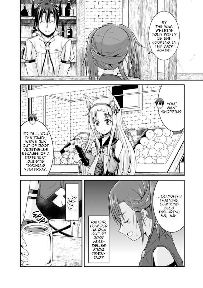 Page 16 Chapter 8 The Inn Where You Can Save and Load ~ It Seems an OP Reincarnator Has Begun Training Newcomers at an Inn ~