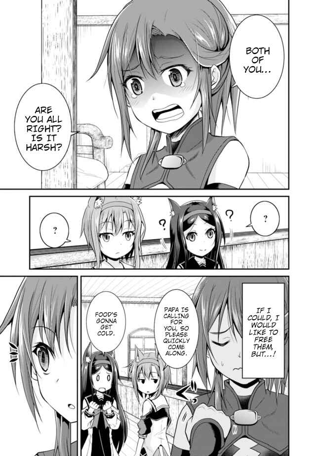 Page 5 Chapter 8 The Inn Where You Can Save and Load ~ It Seems an OP Reincarnator Has Begun Training Newcomers at an Inn ~